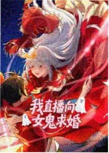 咒术回战剧照